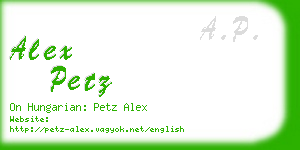 alex petz business card
